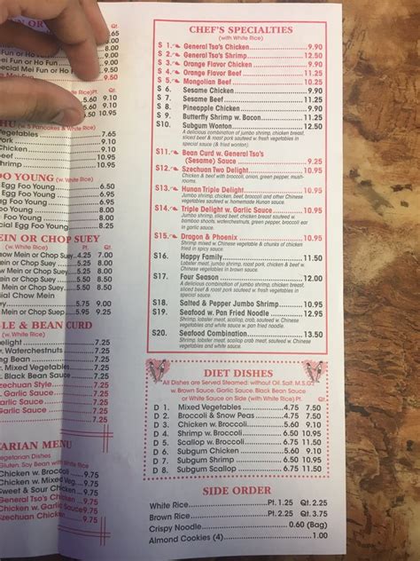 chinese food warminster pa|chinese restaurant in warminster pa.